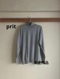 “prit”タートルネックワイドプルオーバー・グレー・未使用品のサムネイル