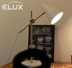 BROOK FLOOR フロアライト ブルック・フロア