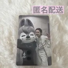 スキズ 楽天ブックス 購入特典 両面 トレカ ハン - メルカリ