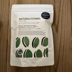 GOBEAUTÉ ゴボウ茶 30ティーパック - メルカリ