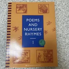 POEMS AND NURSERY RHYMES 1 洋書 英語絵本