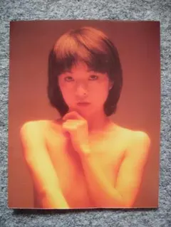 Item thumbnail for item 4904aed0-f12a-488b-8c45-0a411bb76355