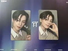 ENHYPEN タレントカード 2枚セット