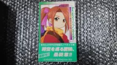 2026年最新】テイルズオブファンタジア カードの人気アイテム - メルカリ