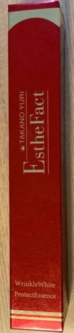 たかの友梨 エステファクト リンクルホワイトプロテクトエッセンス20g
