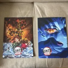 映画「鬼滅の刃　無限城編」パンフレット＋入場者特典