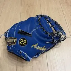 2026年最新】zett キャッチャーミット小林 ゼットの人気アイテム