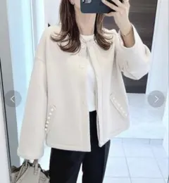 【新品未使用】Emma Taylor パールフラップノーカラージャケット