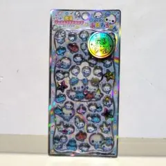 ★新品★　光るジュエルプチドロップ　ぷくぷくあわわちゃん