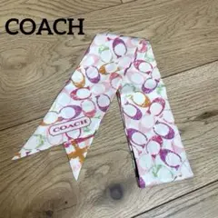 【美品】COACH コーチ シグネチャー柄 リボンスカーフ マルチカラー