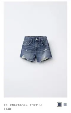 デニムショートパンツ ボトムス