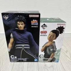 NARUTO 1番くじ C賞うちはオビト C賞奈良シカマル