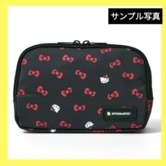 オトナミューズ 2025年4月号才色兼備なコスメポーチ