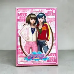 2026年最新】おしゃれ魔女ラブandベリーレアの人気アイテム - メルカリ