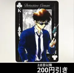 名探偵コナン 松田陣平 BIGトランプ POLICE ver. ♣︎K 鍵穴 - メルカリ