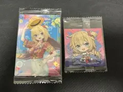 ホロライブ 赤井はあと まとめ売り