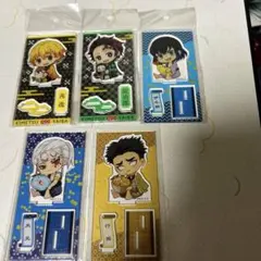 公*o様 【新品未使用】鬼滅の刃アクスタ5点