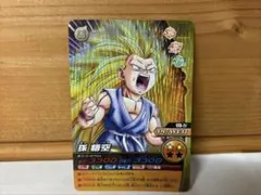 X7 超Ω スーパーサイヤ人2孫悟飯 ミラクルバトルカードダス ミラバト