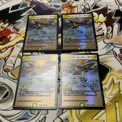 まるチーズ様 リクエスト 5点 まとめ商品