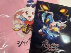 TGS2026シャングリラ・フロンティア ノベルティセット