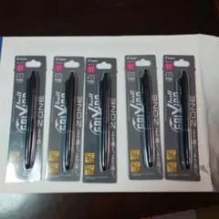 PILOT フリクションボールノックゾーン 0.7mm 5本セット