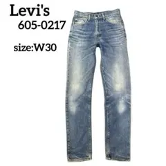 Levi's 605-0217 メンズ　ストレート　デニム W30 L32