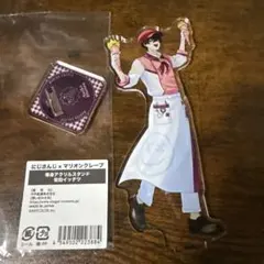 にじさんじ マリオンクレープ 佐伯イッテツ 等身アクリルスタンド