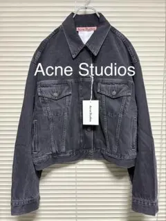 新品《 ACNE STUDIOS 》デニムジャケット 34 ブラックのサムネイル