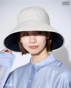 SUN BARRIER 100 ウィンドハット アイボリー - メルカリ