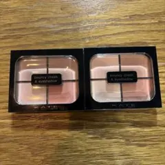 ケイト バウンシーチークシャドウ　pk-1 be-1