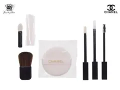 シャネル コスメカウンター専用 メイク小物 チーク ブラシ類7点 CHANEL