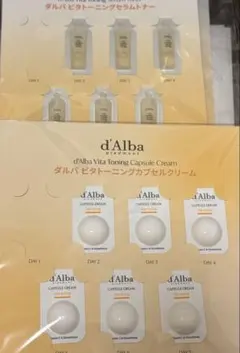 ダルバ　ビタトーニングセラムトナー&カプセルクリーム　2週間サンプル