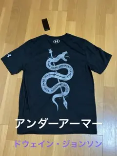 アンダーアーマー Tシャツ新品 XL
