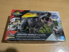 ジュラシックワールド