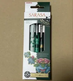 にゃん太郎様 リクエスト 2点 まとめ商品