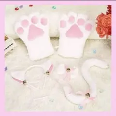 ハロウィン コスプレ 仮装 猫 猫耳 白 カチューシャ 手袋 肉球　146