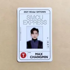 2025年最新】東方神起 チャンミン トレカの人気アイテム - メルカリ