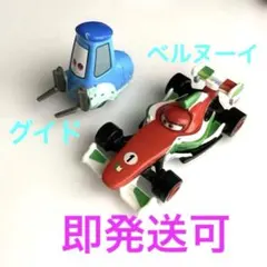 K ❁⃘*.゜様 リクエスト 2点 まとめ商品