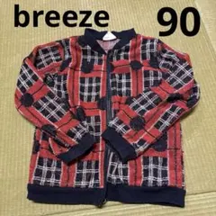 BREEZE パイル地　チェック柄ジップアップアウター 90のサムネイル