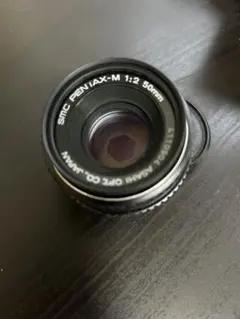 SMC PENTAX M 50mm F2 単焦点レンズのサムネイル