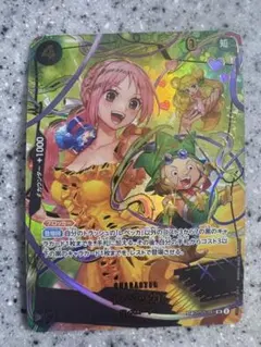 あ*ま様 【即日発送】レベッカ SR SP パラレル OP05ー091