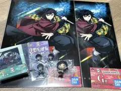 鬼滅の刃 一番くじ Ｄ賞 Ｅ賞 Ｇ賞 Ｆ賞 冨岡義勇 まとめ売り