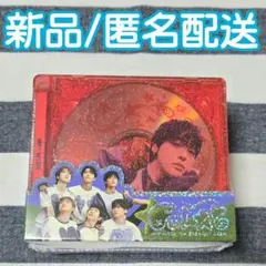 NCTWISH Color Jewel case CD 初回 コンプリートセット