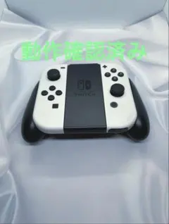 Switch Joy-Con ジョイコン　グリップ　ホワイト