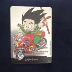 エナジーマーカー E-46銀 フュージョンワールド 漫画 5巻 - メルカリ