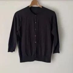 無印良品　ＵＶカット強撚クルーネックカーディガン　七分袖　チャコールグレー