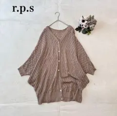 Item thumbnail for item eab6b66d-9a93-4340-b405-51f845844020