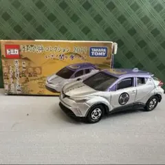 2025年最新】トミカ武将コレクション2019の人気アイテム - メルカリ