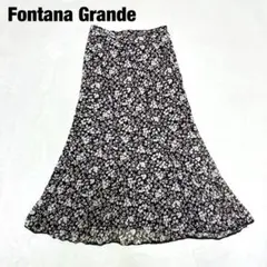 フォンタナグランデ　フレアスカート　ロングスカート　花柄　総柄　大人可愛い　M