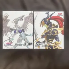 ②遊戯王Monsters LEGION & Equal-Arts 18体セット ②遊戯王Monsters LEGION & Equal-Arts 18体セット 遊戯王